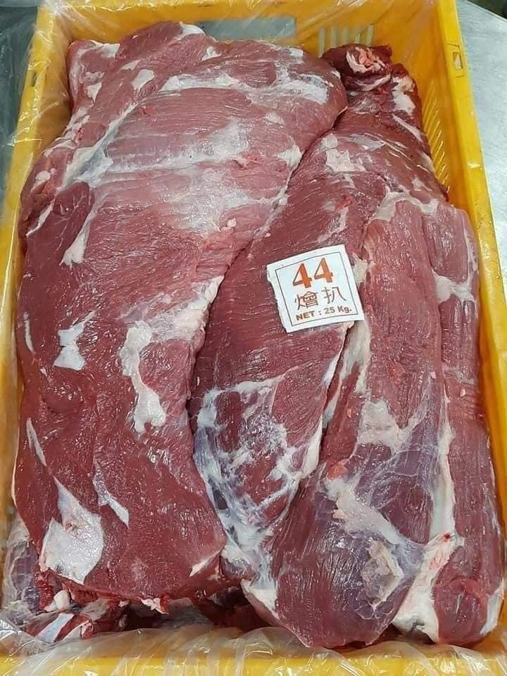 Thăn Lá Cờ Agro 44