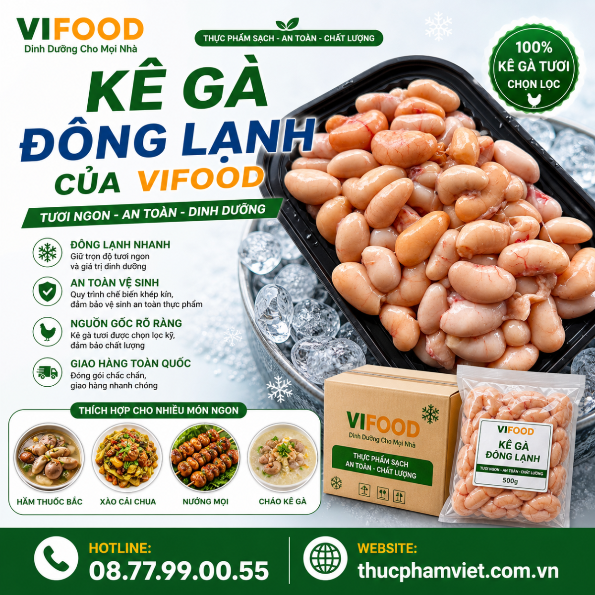 Kê gà đông lạnh nhập khẩu