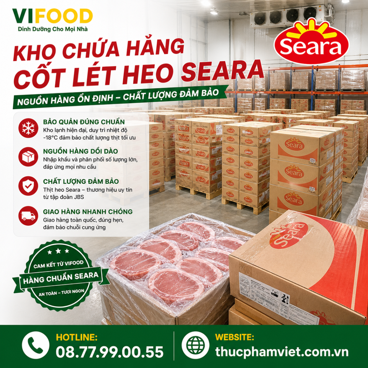 Cốt lết heo Seara giá sỉ