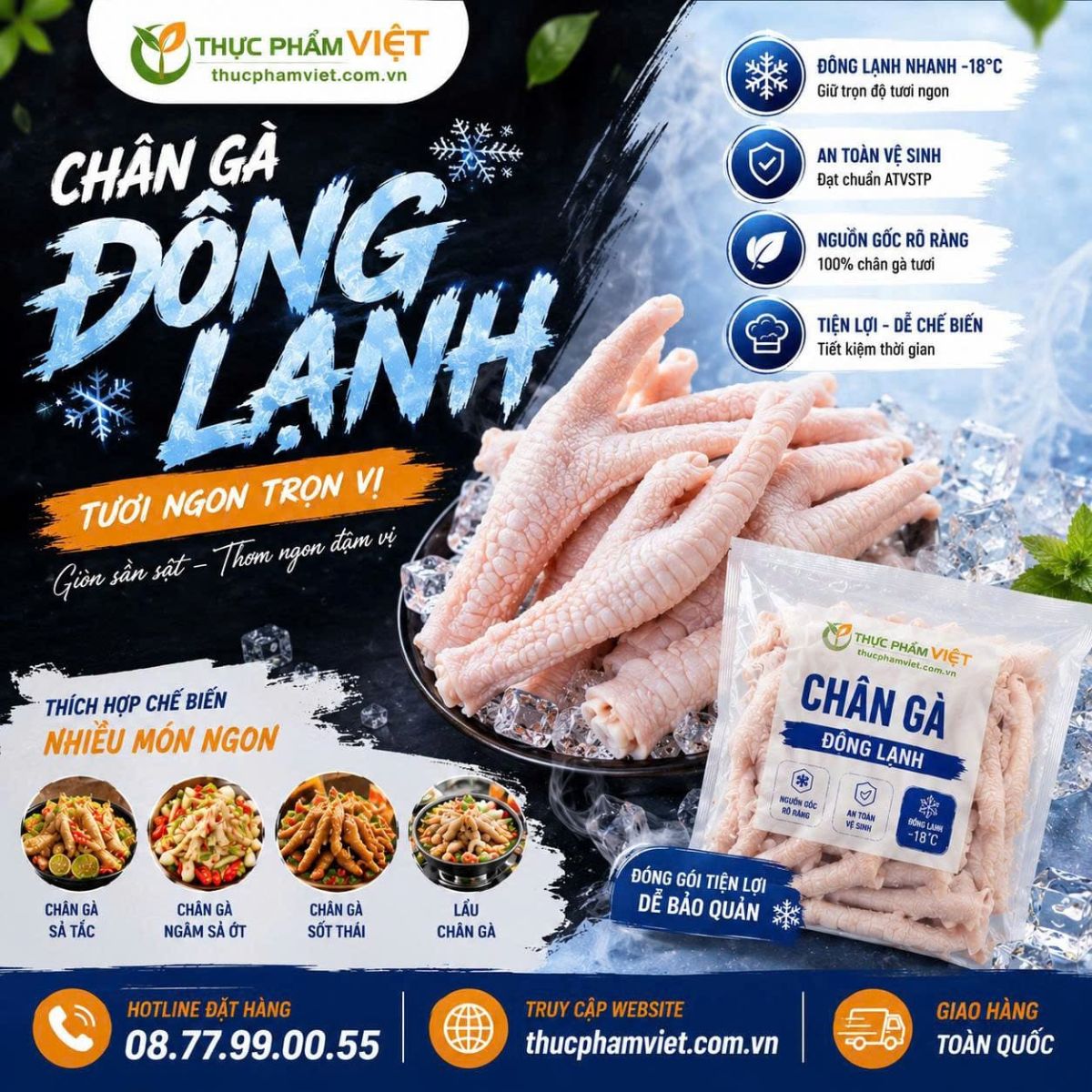 Chân gà đông lạnh giá sỉ tại Phường Xuân Hòa