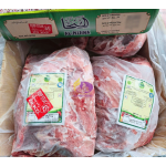 Nạc mông bò 45 MINHA