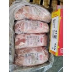 Thịt thăn lá cờ trâu Ấn Độ Allana 44