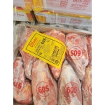 Bắp hoa Allana Ms 60S