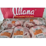 Thịt nạc mông trâu Ấn Độ Allana M45