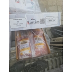 Thịt Nạc Mông Bò Rustam MS 45