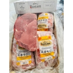 Nạc đùi trâu Ấn Độ 41 Rustam