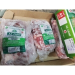 Nạc đùi bò 41 SAMI