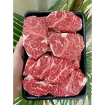 Lõi Diềm Thăn Bò Nhật A4