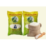 Tổng Kho Gạo Giá Sỉ Tỉnh An Giang