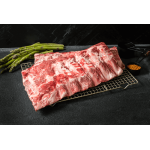 Lõi Diềm Thăn Bò Nhật A5