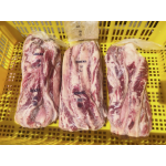 Dẻ Sườn Bò Mỹ Excel Choice/ Swift