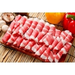 Gầu Bò Mỹ - American Brisket Poin end