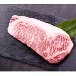Thăn Ngoại Bò Nhật Bản A4