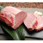 Thăn Vai Bò Nhật A5