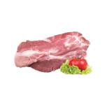 Nạc Dăm Heo Tươi