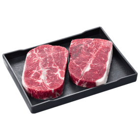 Lõi Thăn Vai Bò Bít Tết nhập khẩu Top Blade