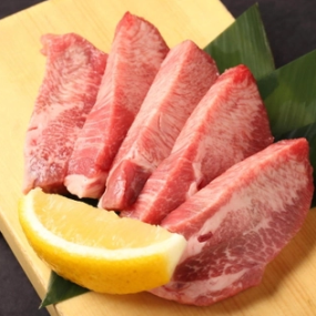 Lưỡi Bò Mỹ - American Tongue