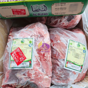 Nạc mông bò 45 MINHA