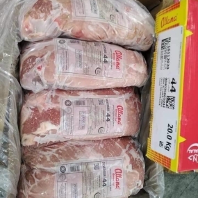 Thịt thăn lá cờ trâu Ấn Độ Allana 44