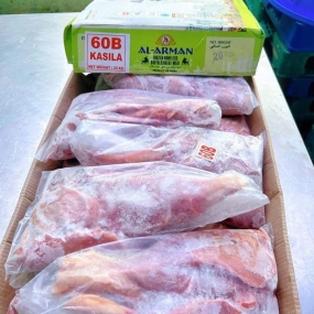 Bắp hoa bò 60S AL ARMAN