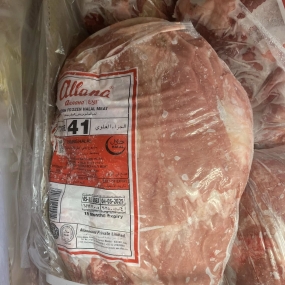 Thịt Nạc Đùi Mã 41 Allana