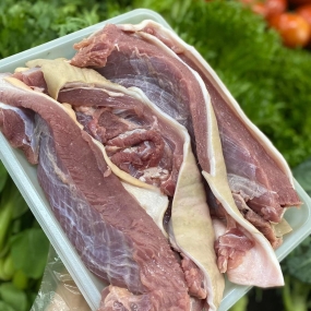 Ba chỉ bê tơ có da