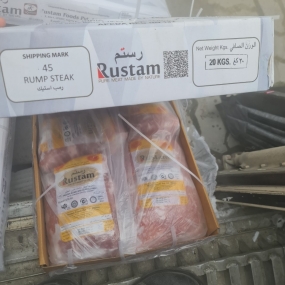 Thịt Nạc Mông Bò Rustam MS 45