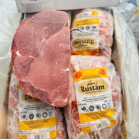 Nạc đùi trâu Ấn Độ 41 Rustam