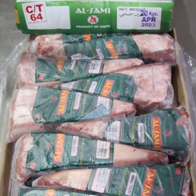 Bắp cá lóc bò 64 SAMI