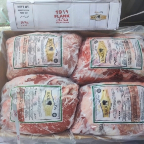 Nạm bụng bò 19 BLACKGOLD