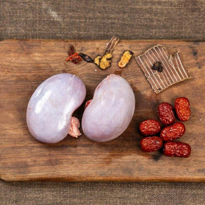 Cật Dê Tươi