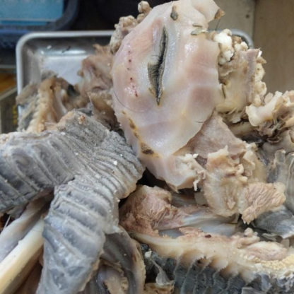 Mắt Hàm Sừng Bò